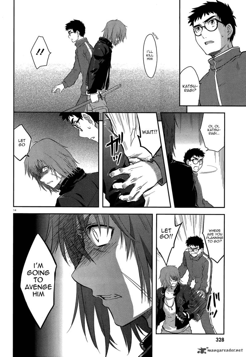 kandachime_37_14