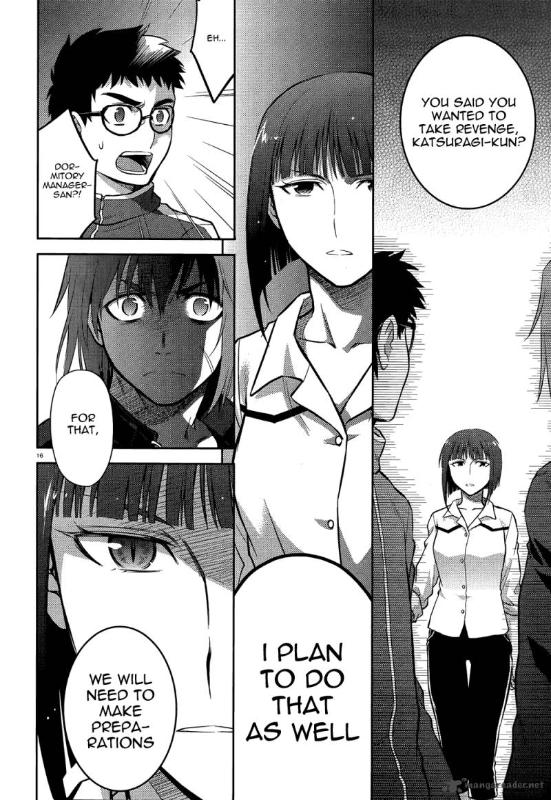 kandachime_37_16
