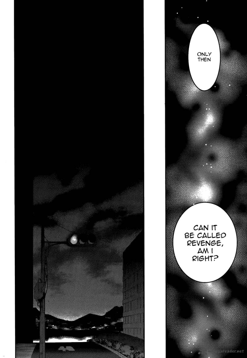 kandachime_37_18
