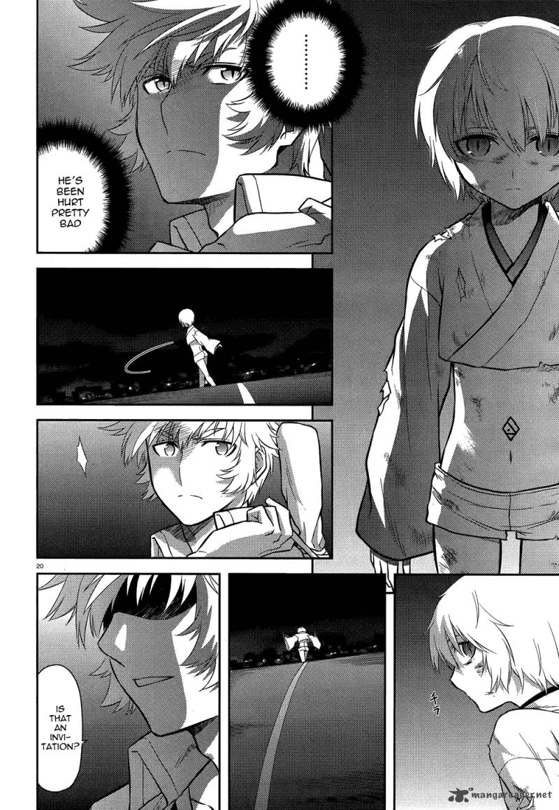 kandachime_37_20