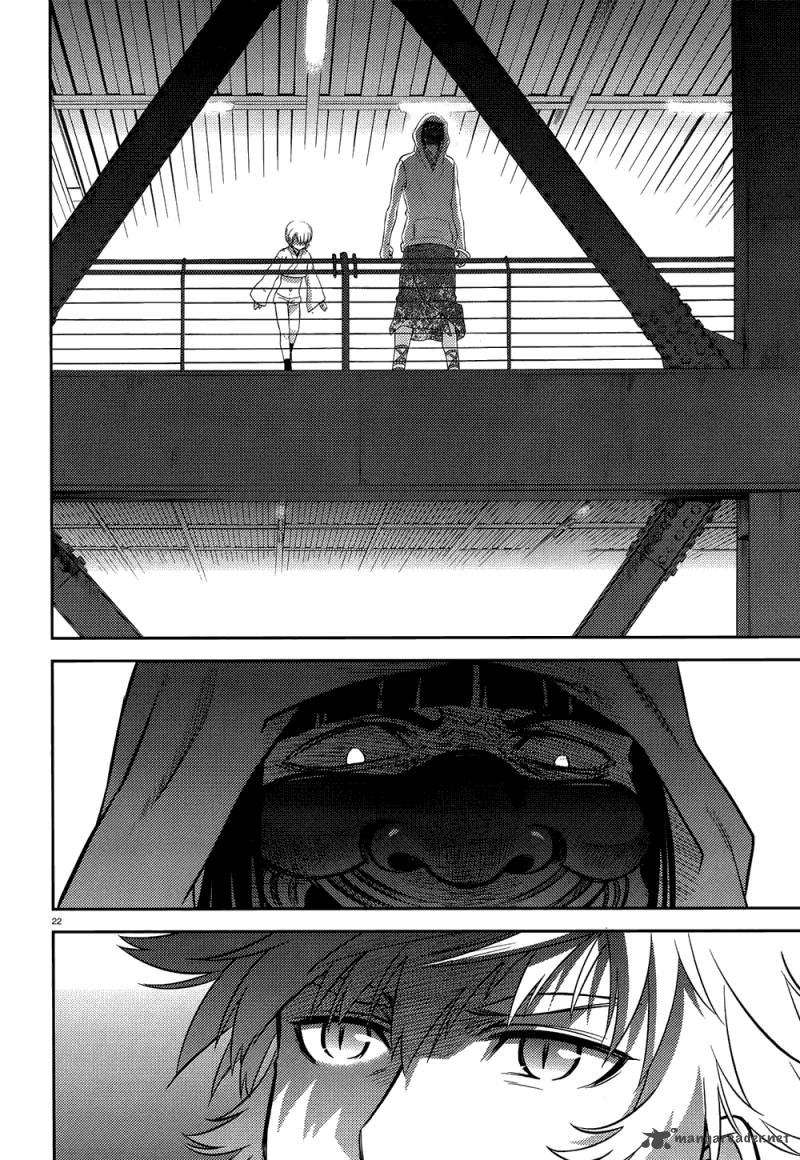 kandachime_37_22