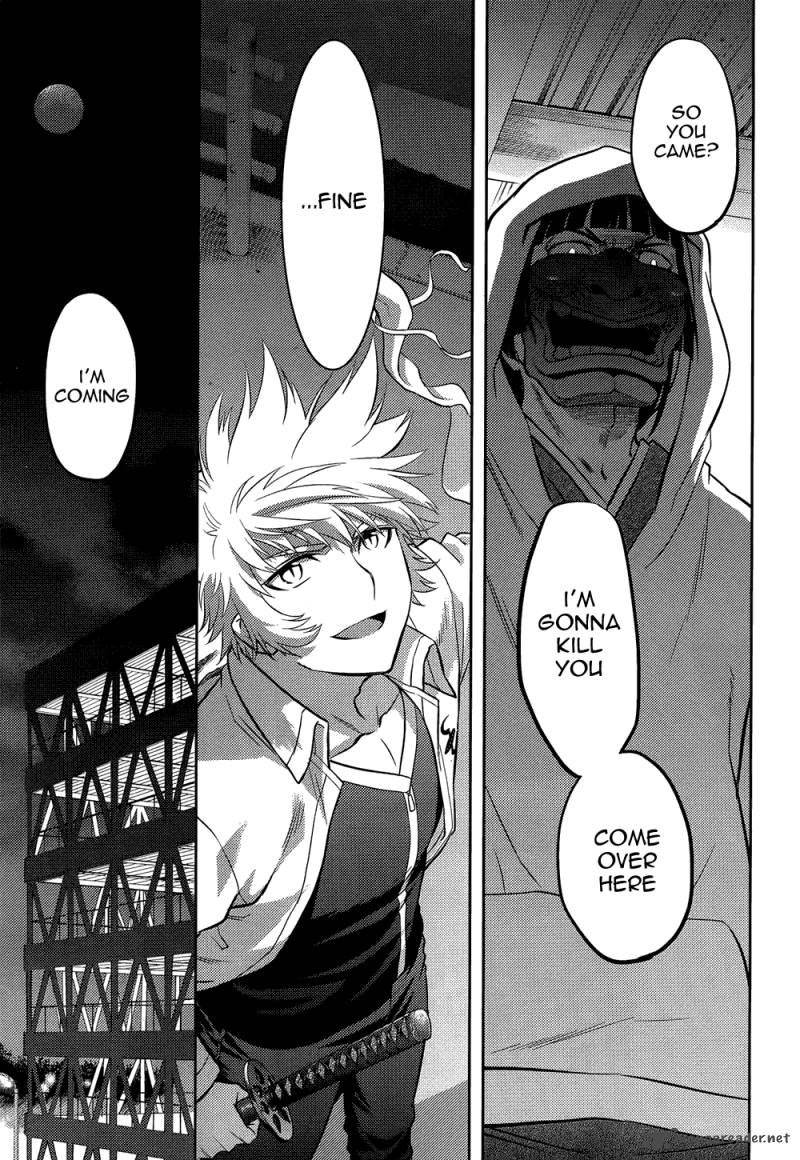 kandachime_37_23
