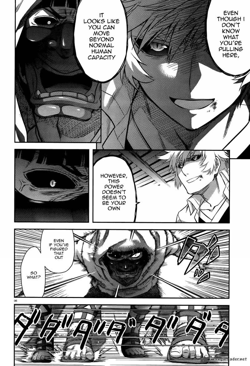 kandachime_37_38