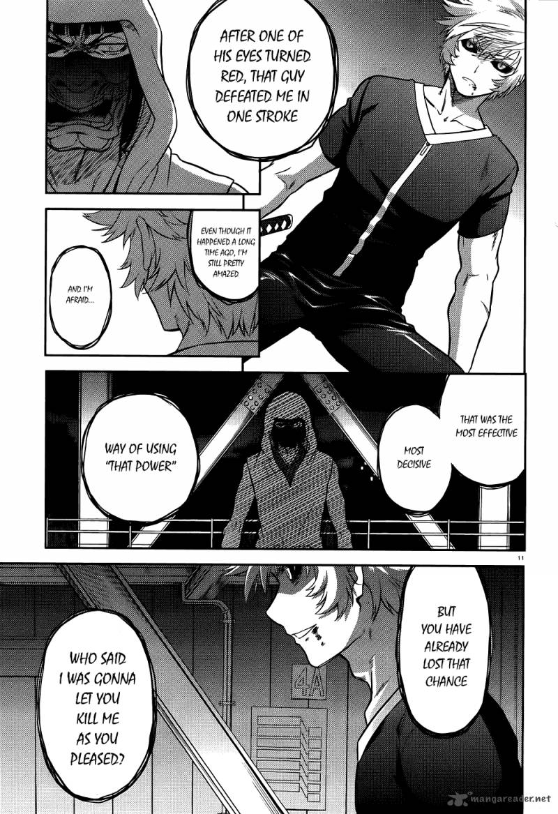 kandachime_37_43