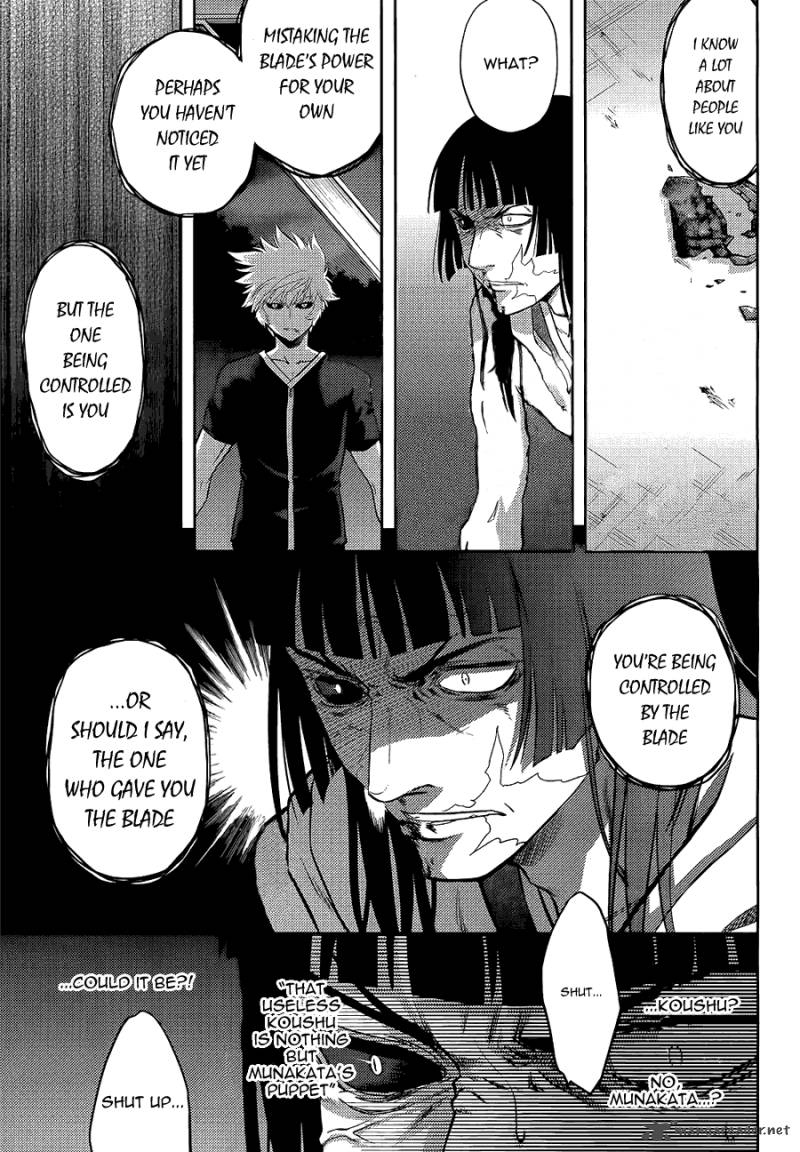 kandachime_37_49