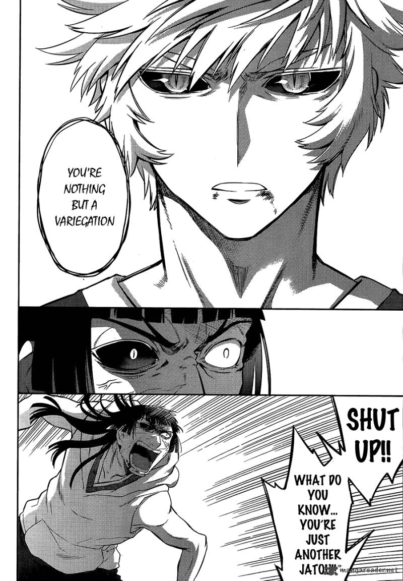 kandachime_37_50