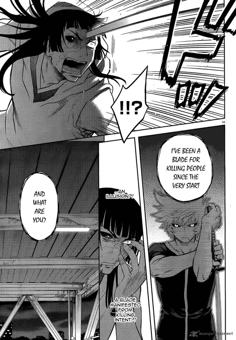 kandachime_37_51