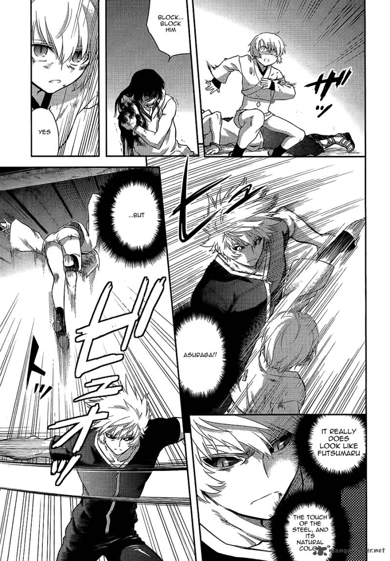 kandachime_37_61