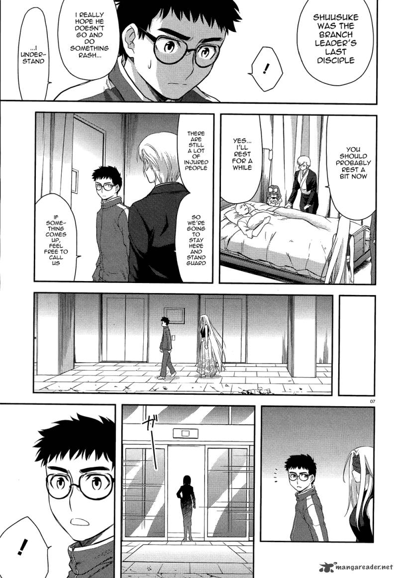 kandachime_37_7