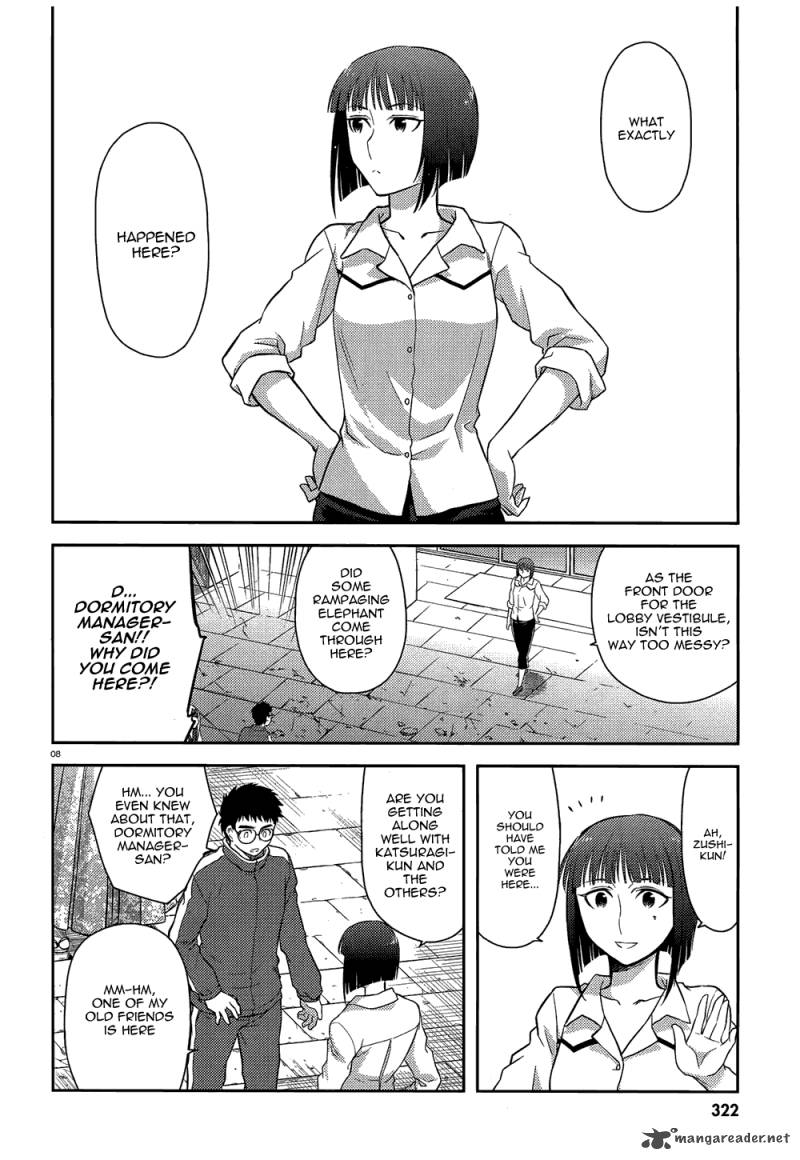 kandachime_37_8