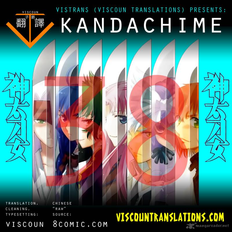 kandachime_38_1
