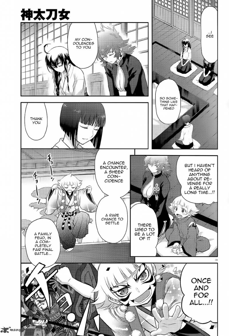 kandachime_38_10