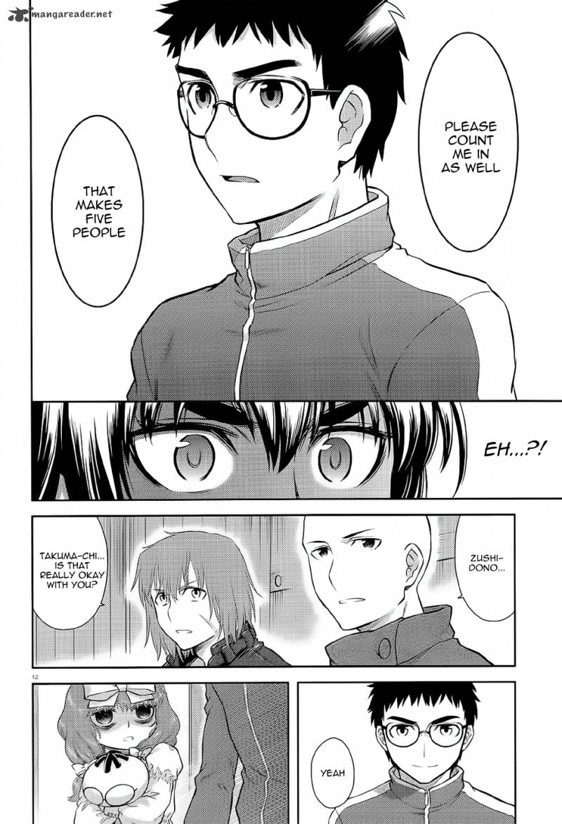 kandachime_38_13