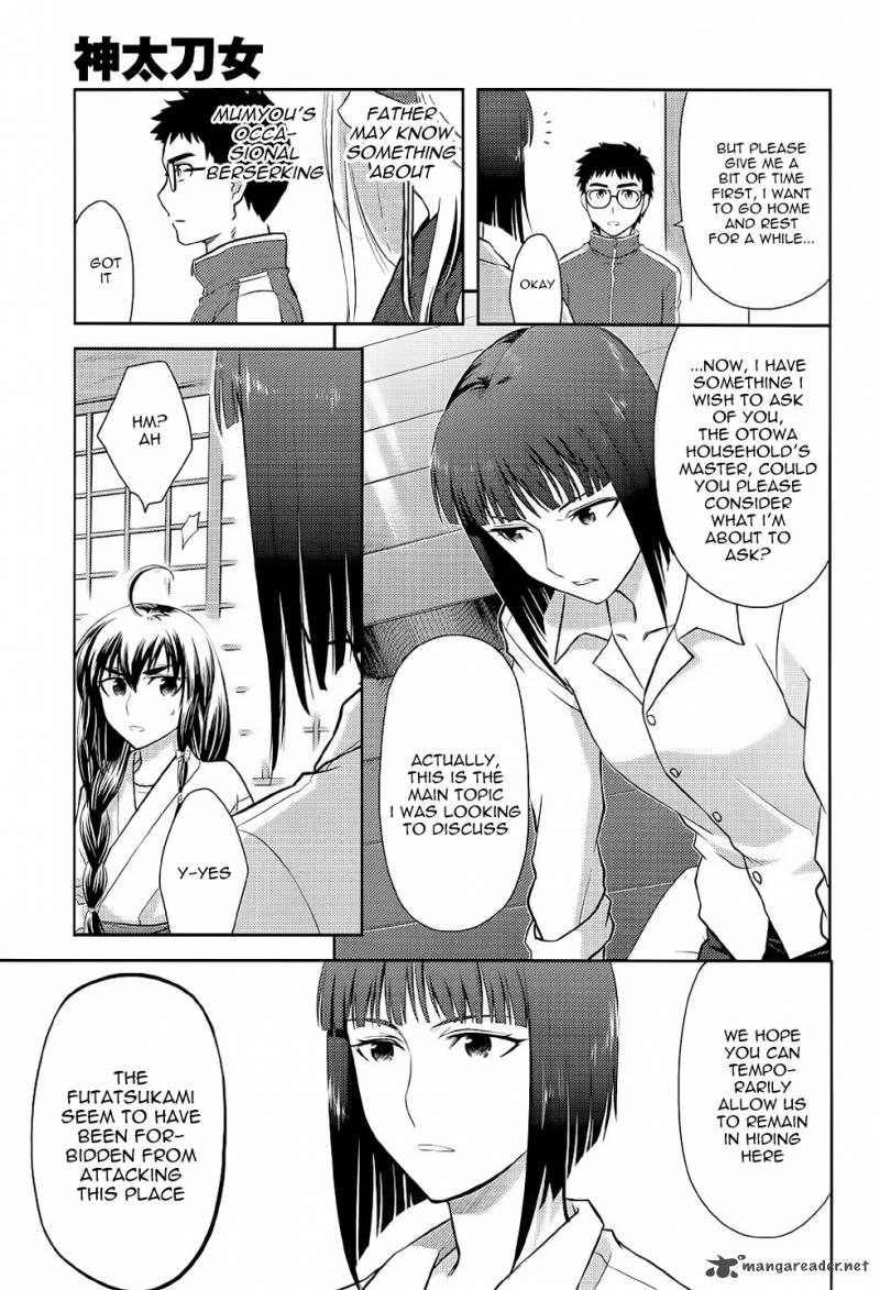 kandachime_38_14