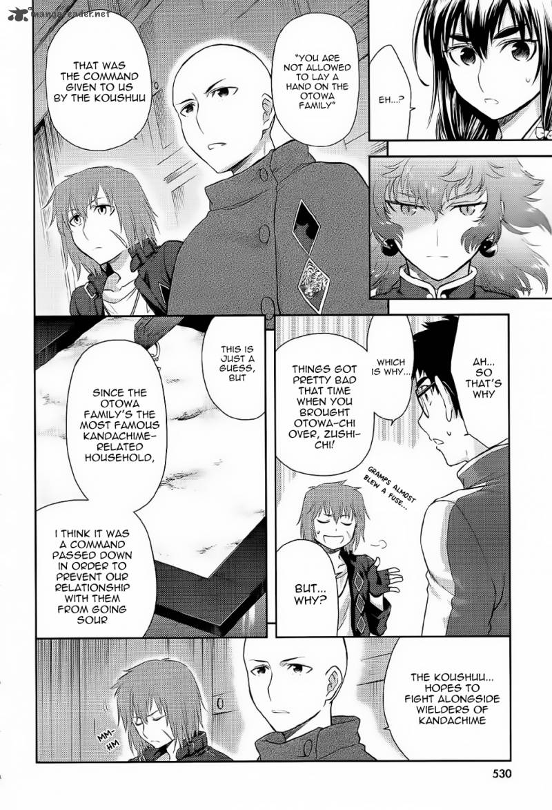 kandachime_38_15