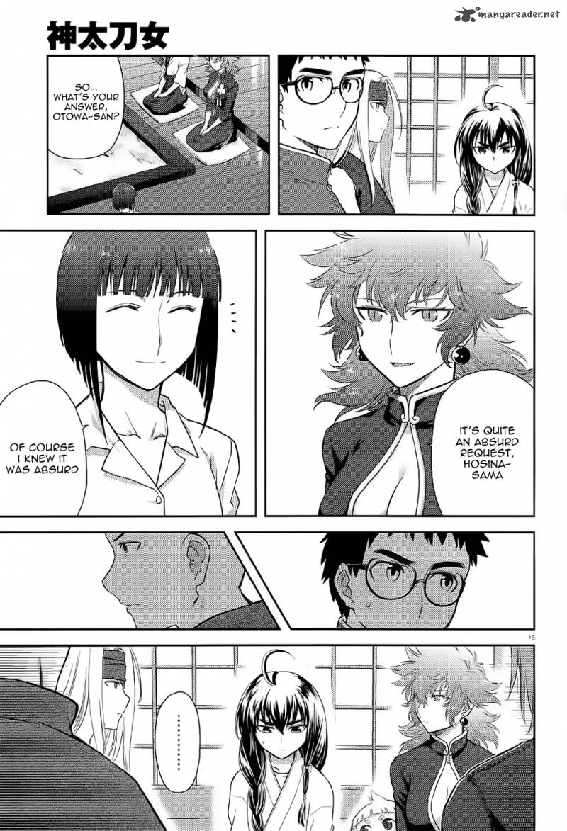 kandachime_38_16