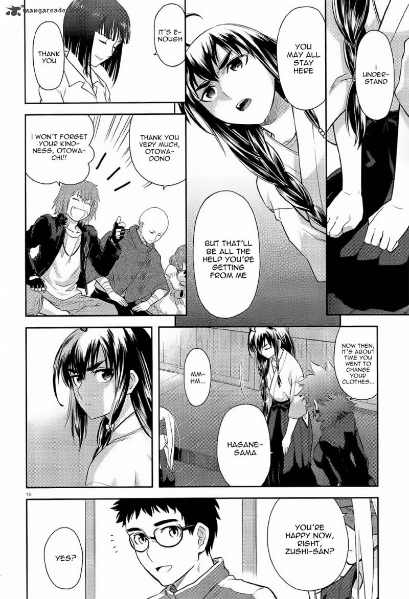 kandachime_38_17