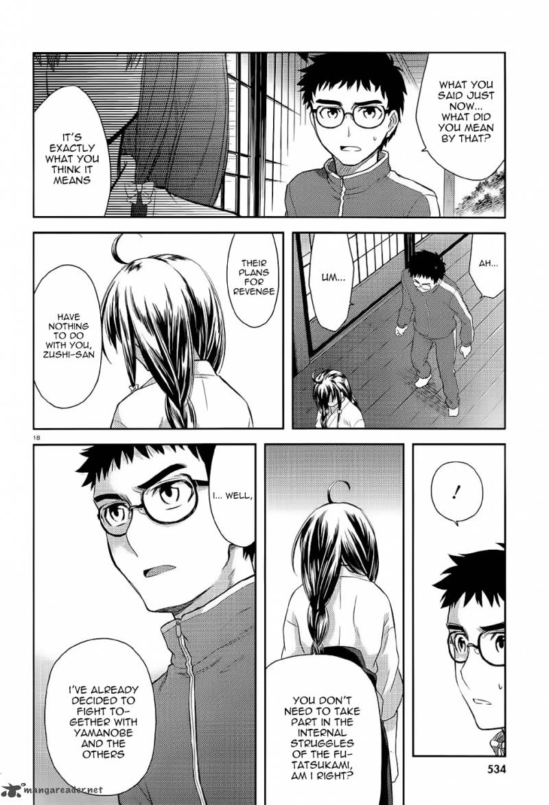 kandachime_38_19