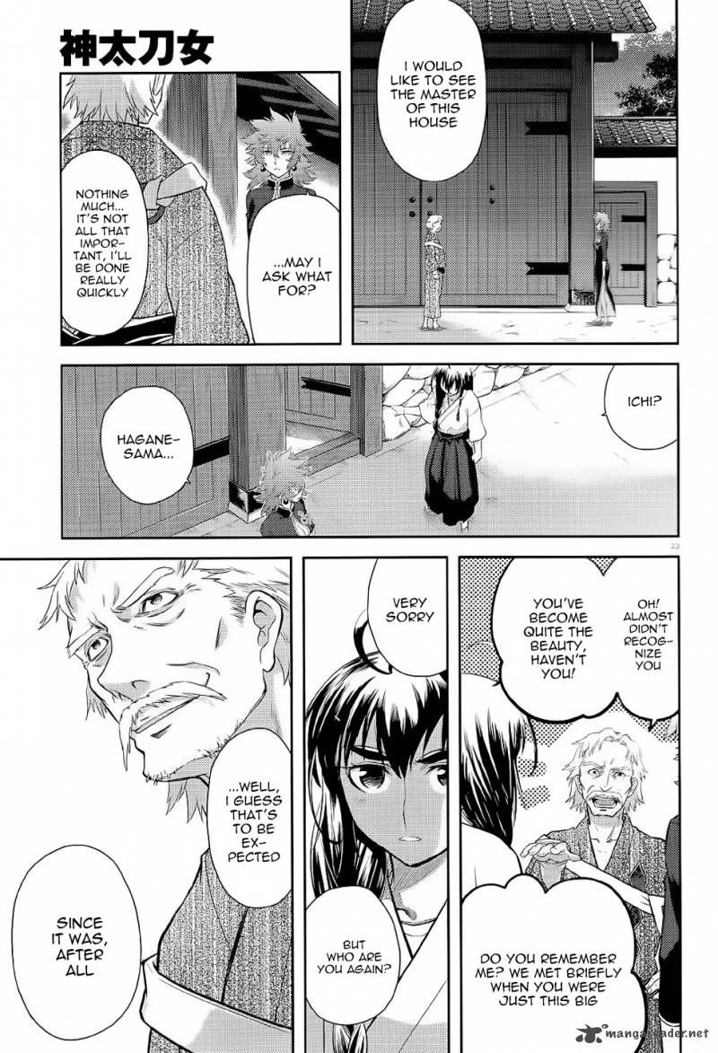 kandachime_38_24
