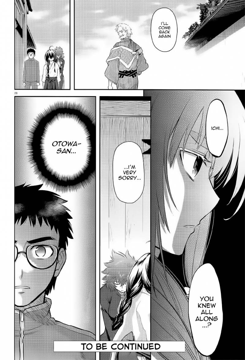 kandachime_38_29