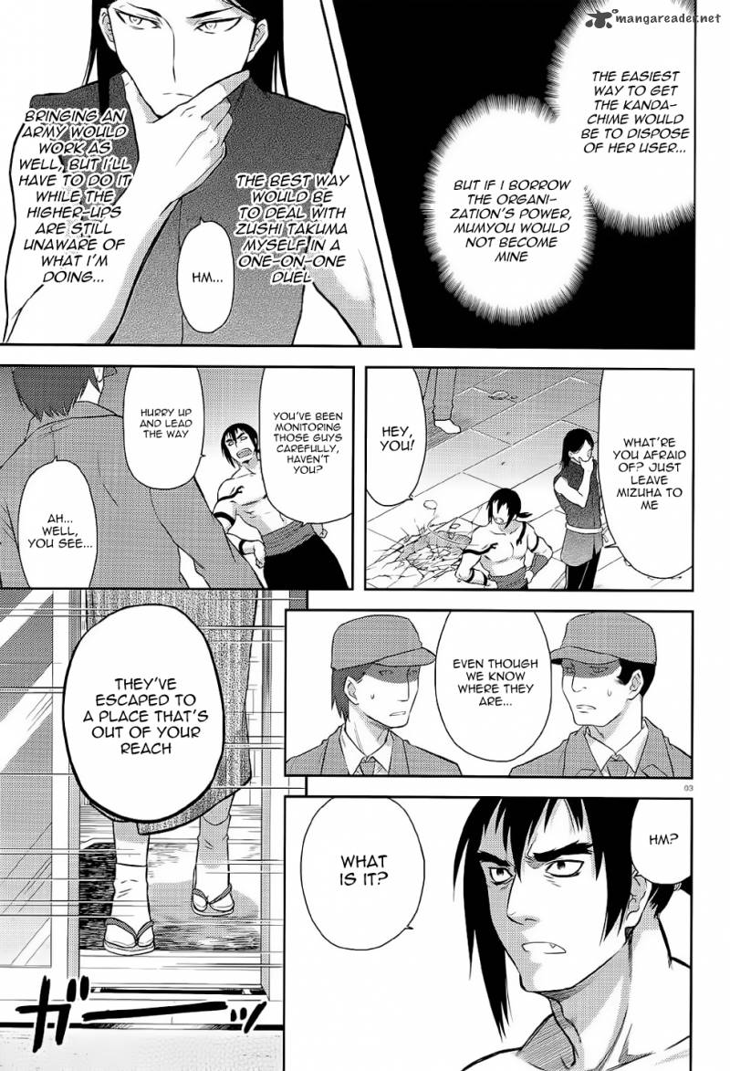kandachime_38_4