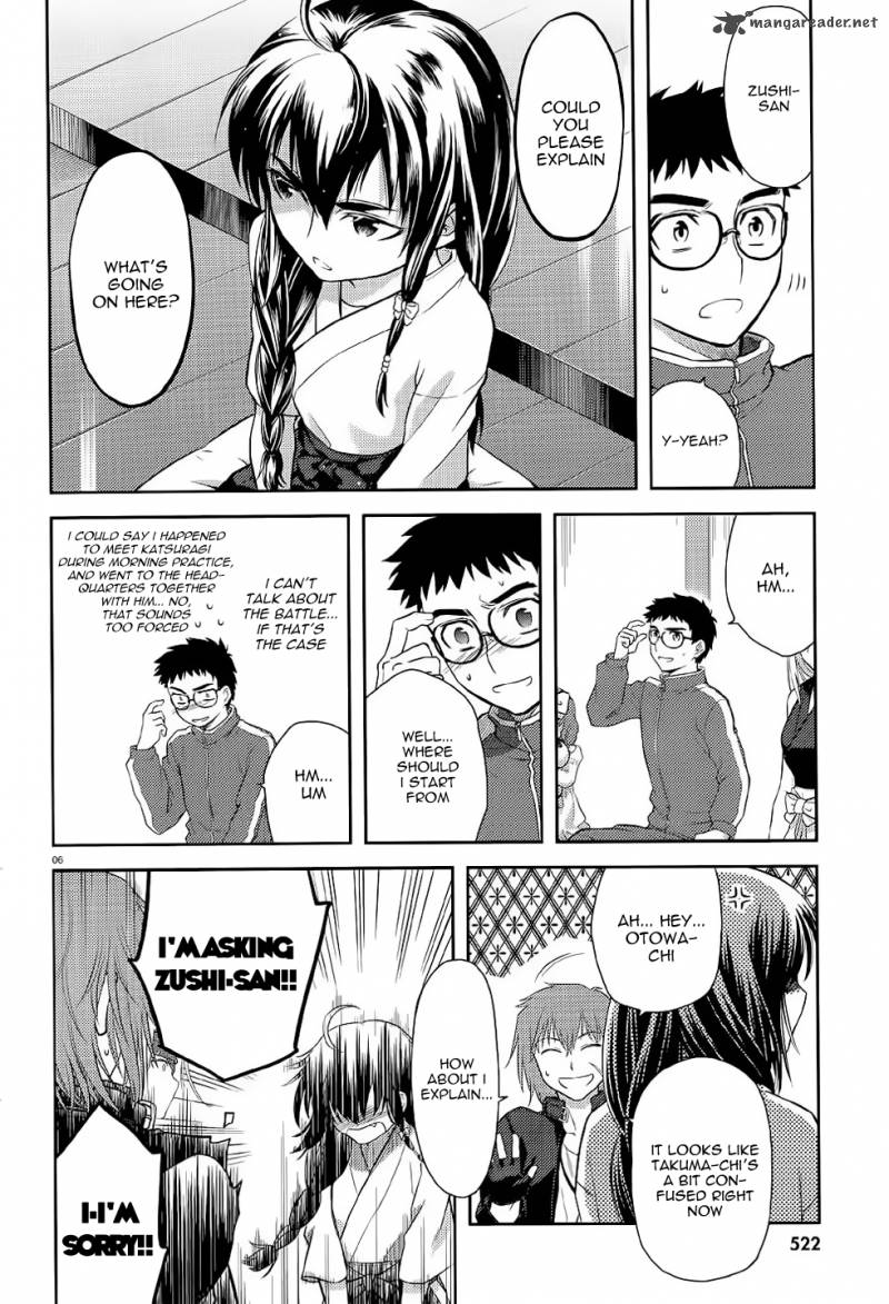 kandachime_38_7