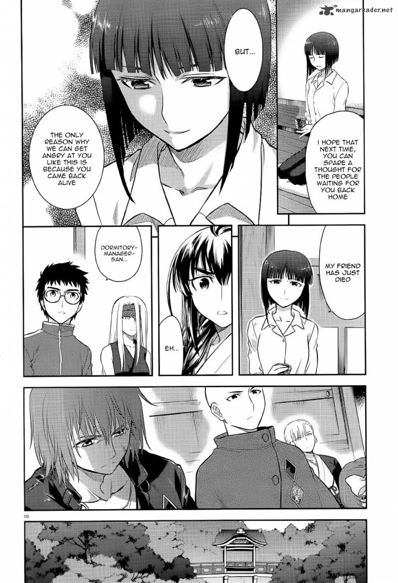 kandachime_38_9