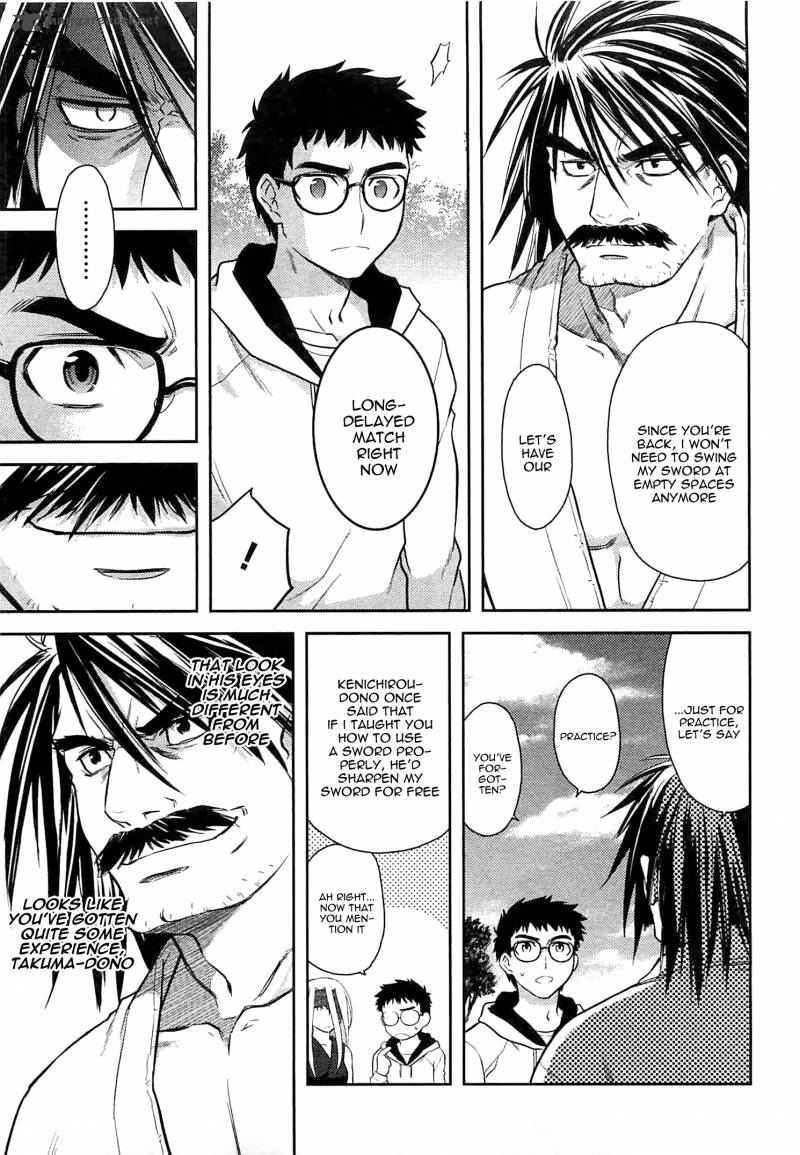 kandachime_39_10