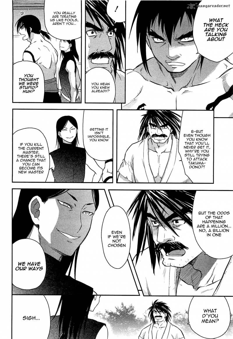kandachime_39_15