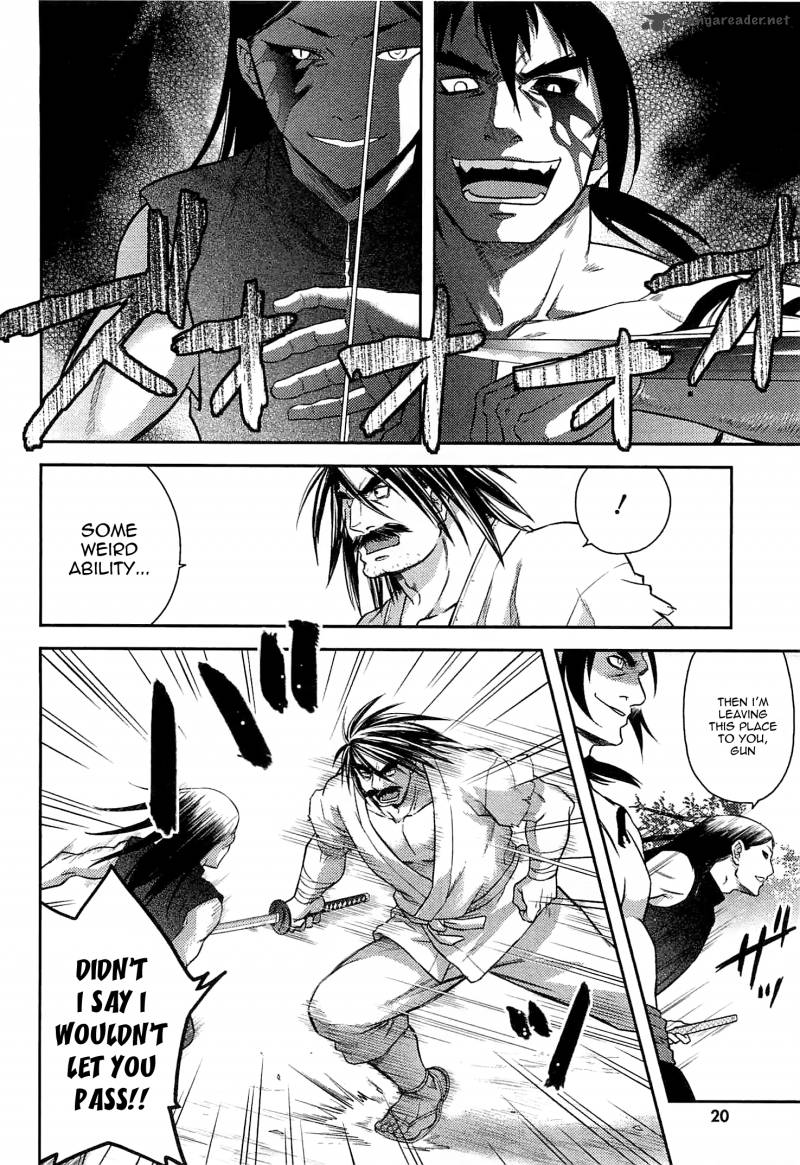 kandachime_39_19
