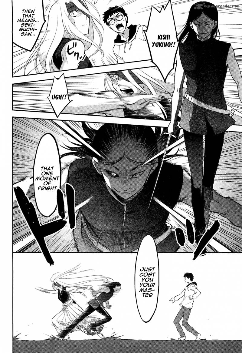 kandachime_39_25