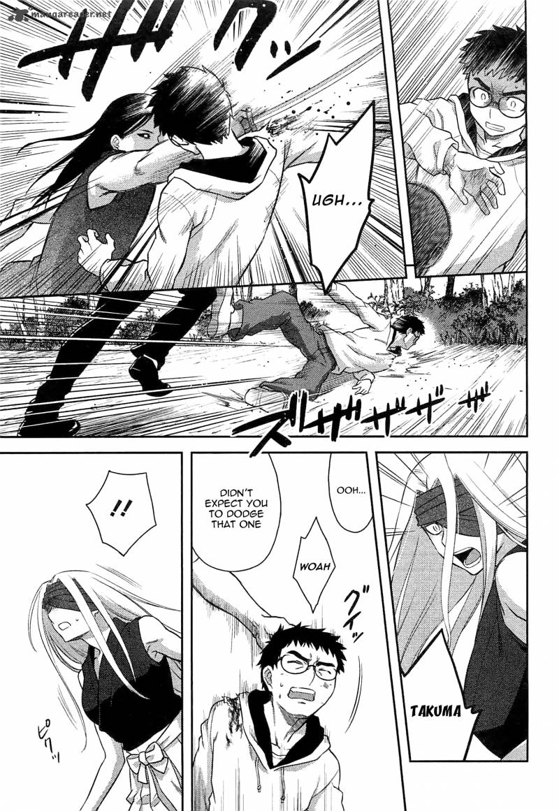 kandachime_39_26