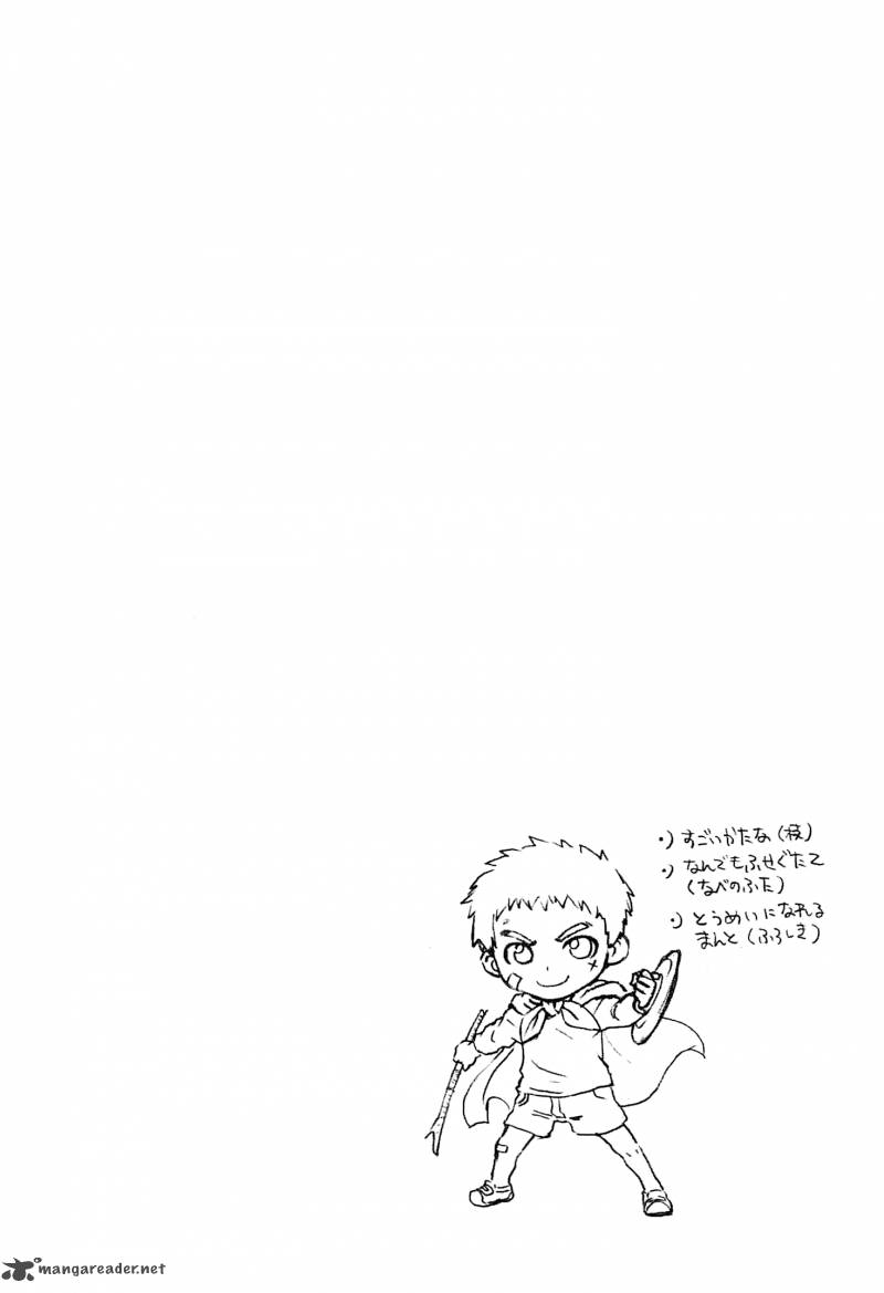 kandachime_39_31