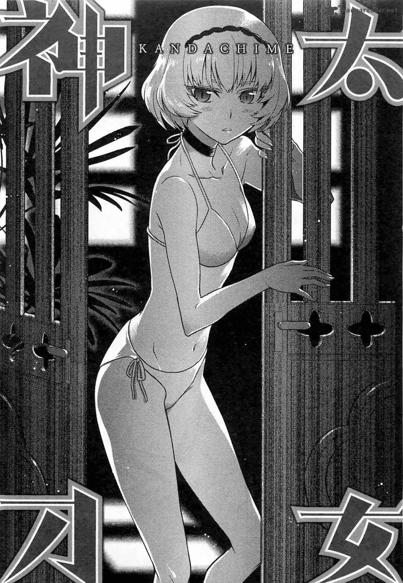 kandachime_39_7