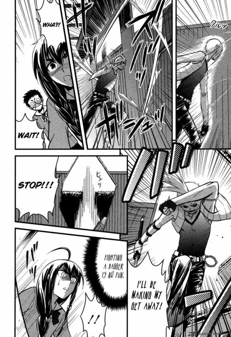 kandachime_4_10