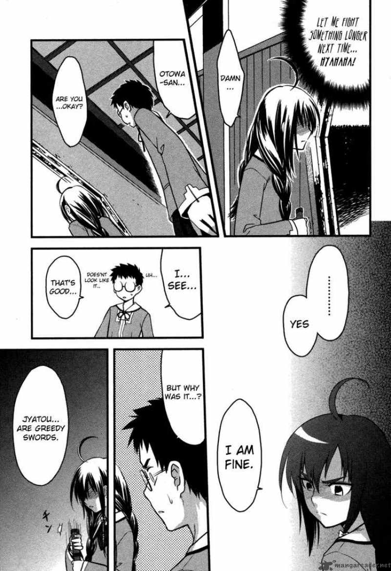 kandachime_4_11