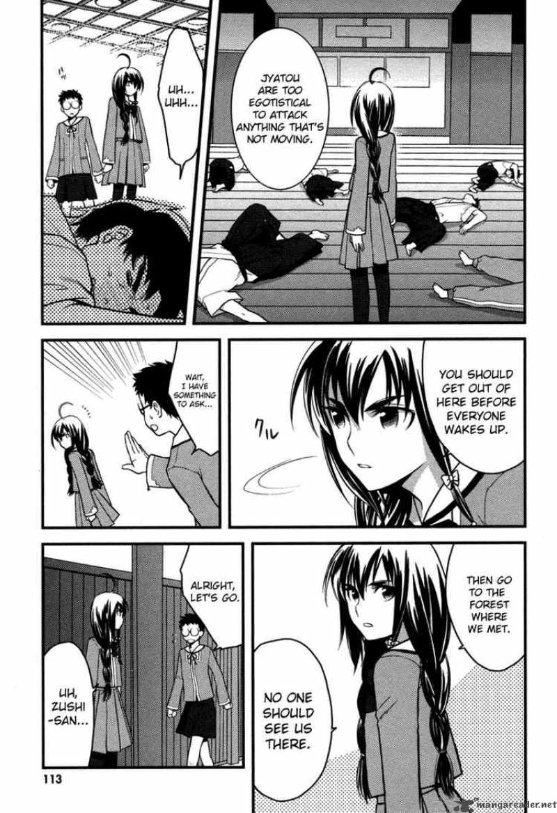 kandachime_4_13