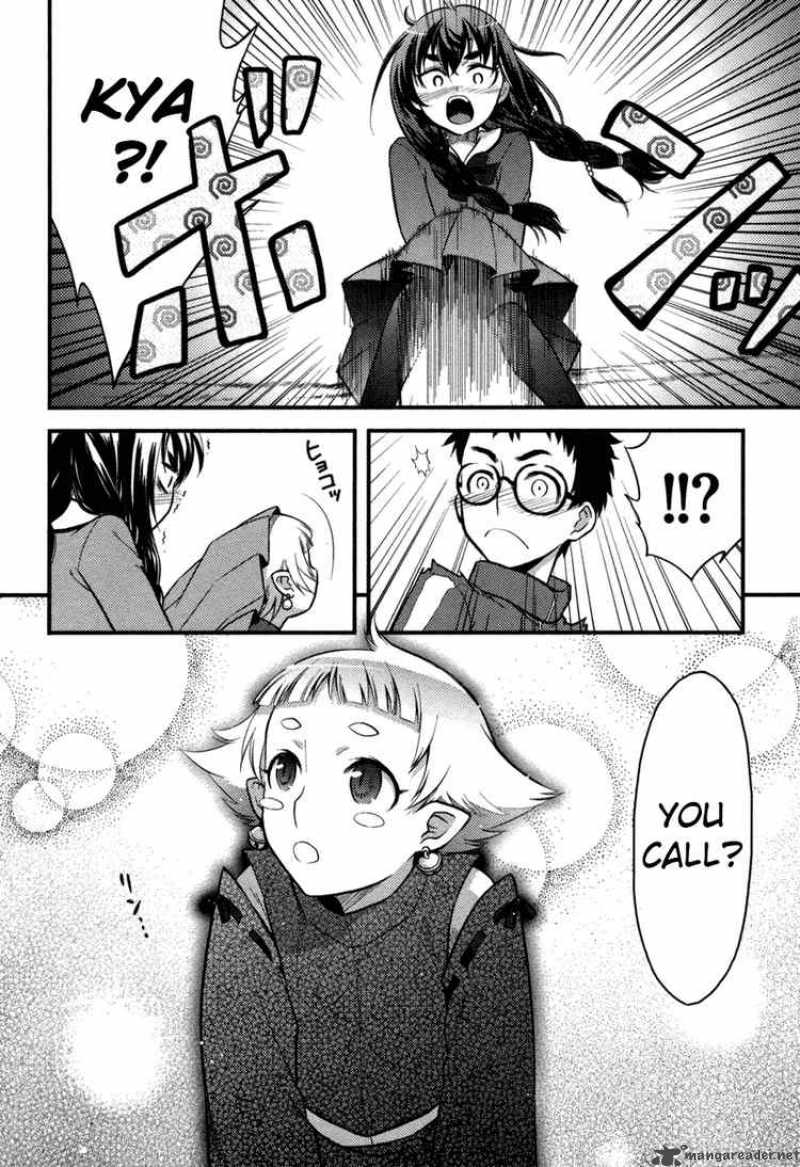 kandachime_4_16