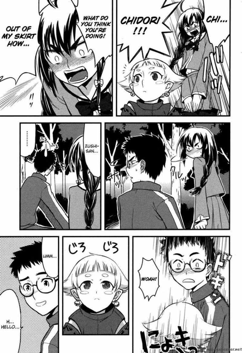 kandachime_4_17