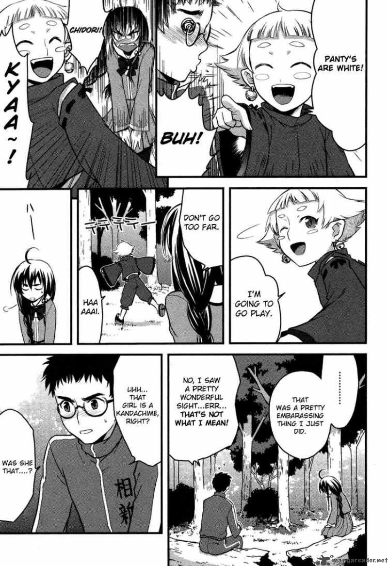 kandachime_4_19