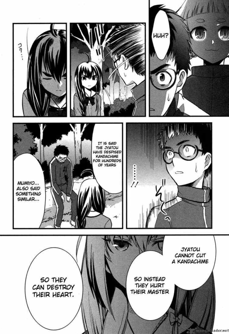 kandachime_4_22