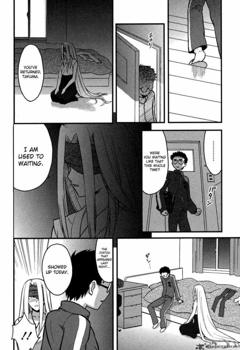 kandachime_4_28