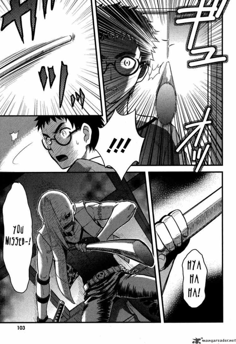 kandachime_4_3