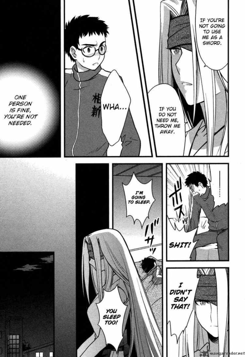 kandachime_4_31