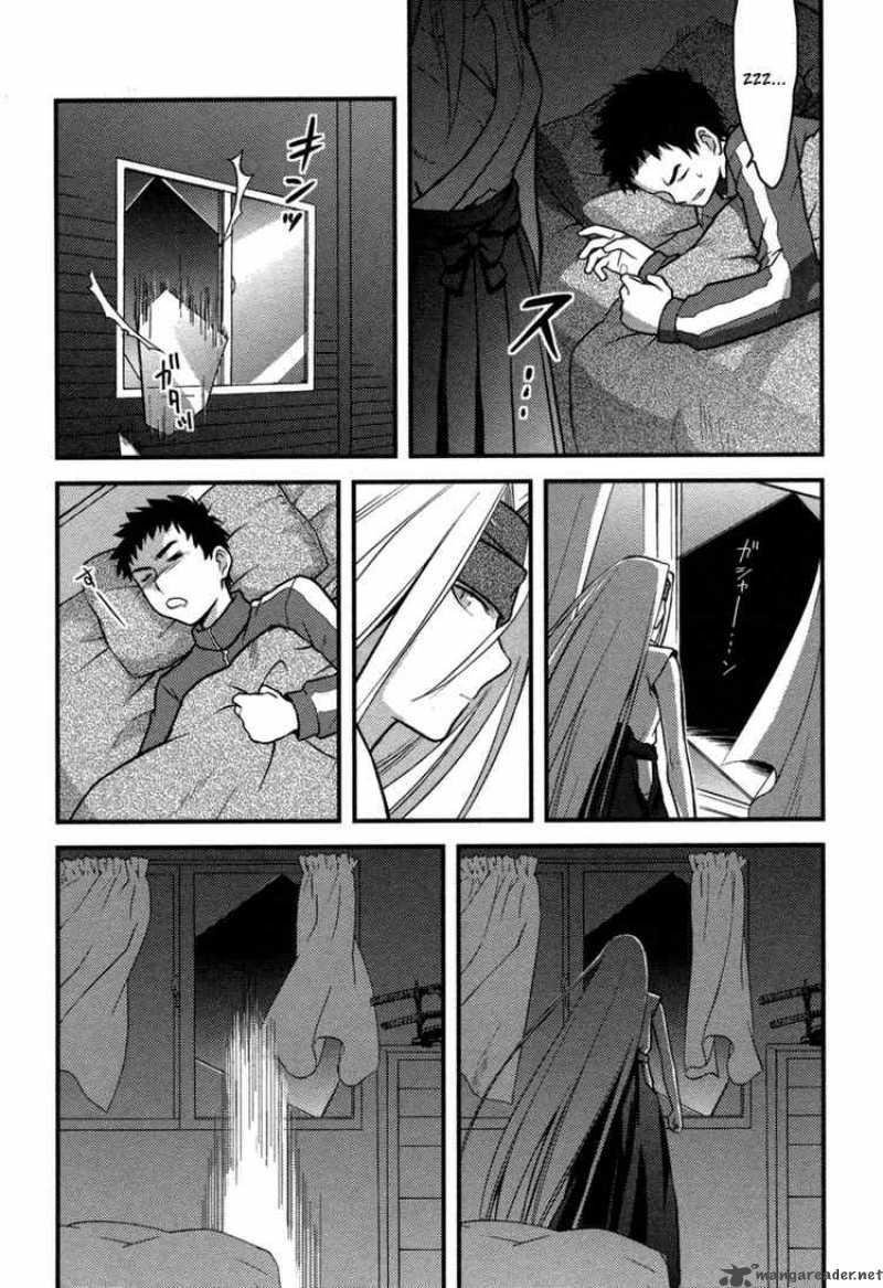 kandachime_4_32