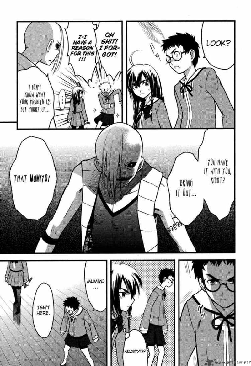 kandachime_4_5
