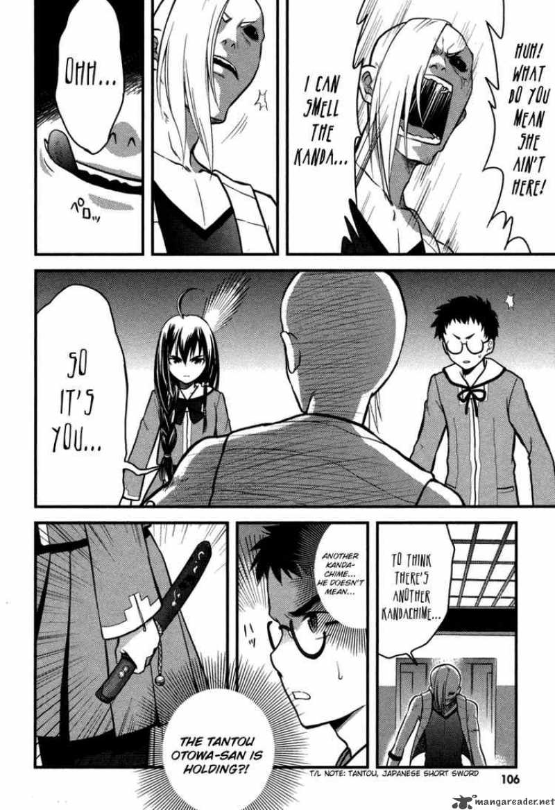 kandachime_4_6