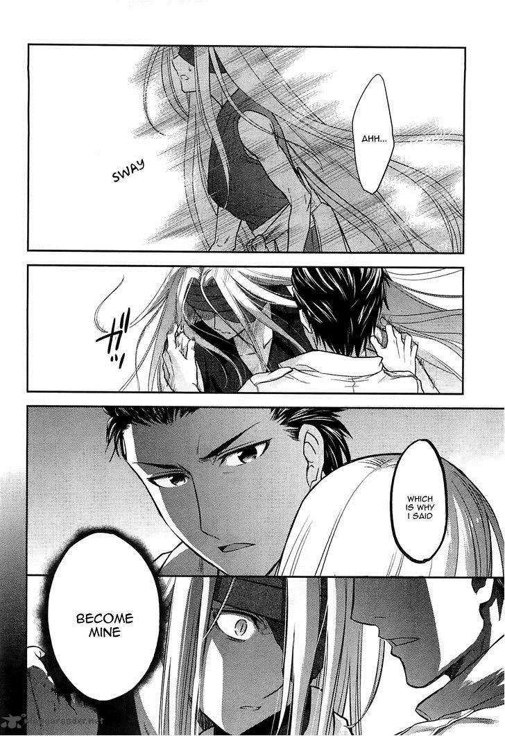 kandachime_40_13