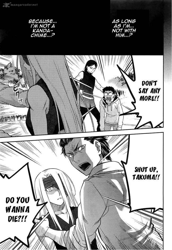 kandachime_40_14