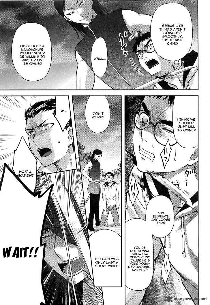 kandachime_40_16